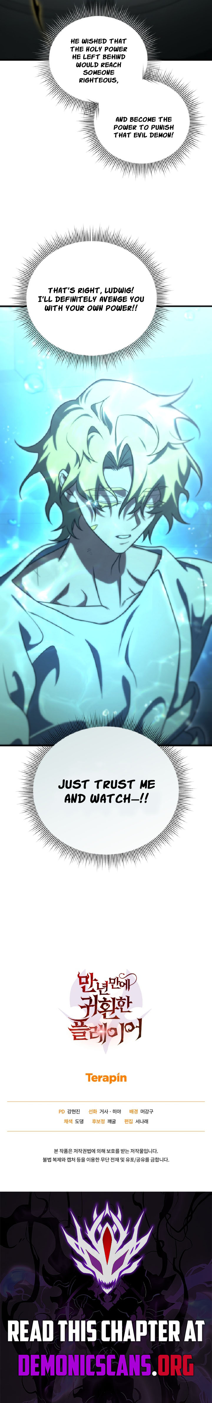 Player Who Returned 10,000 Years Later Chapter 160 14